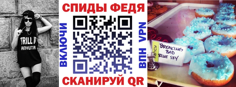 мега маркетплейс  Подольск  Амфетамин 98% 