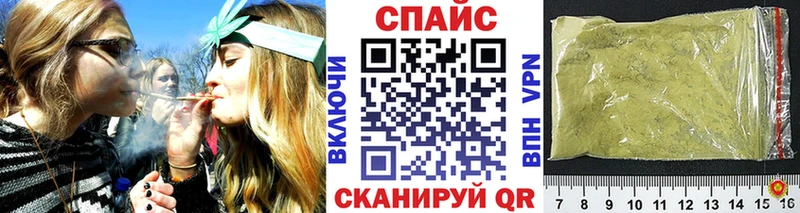 Бутират буратино  Подольск 