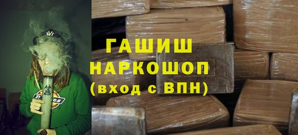 таблы Алексеевка
