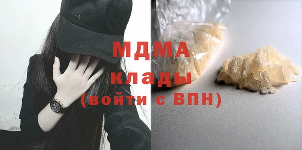 таблы Алексеевка