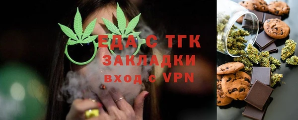 ALPHA PVP Алзамай
