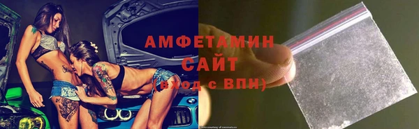 ALPHA PVP Алзамай