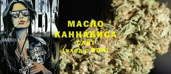 мяу мяу мука Алексин