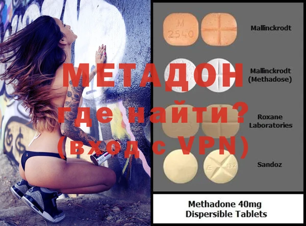 2c-b Медногорск