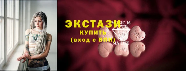 таблы Алексеевка