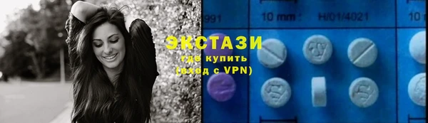 мяу мяу мука Алексин