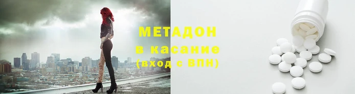 ALPHA PVP Алзамай