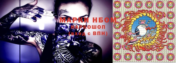 таблы Алексеевка