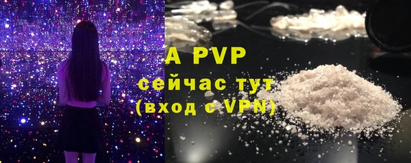 гидропоника Медвежьегорск