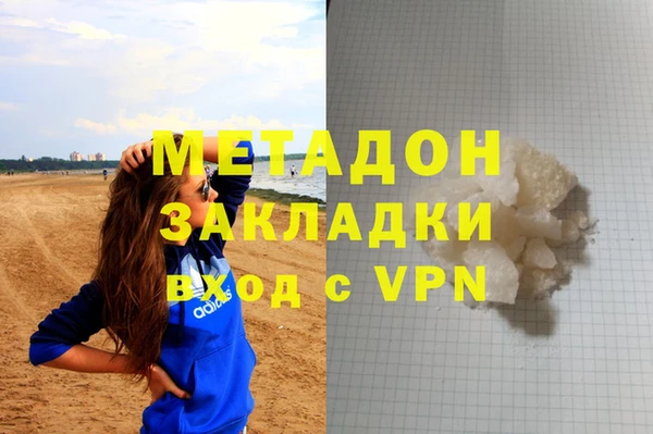 ALPHA PVP Алзамай