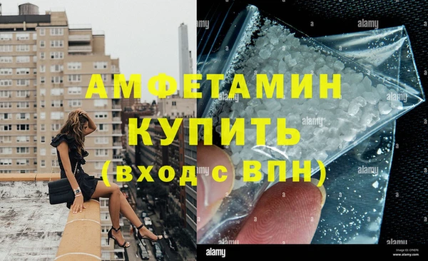 таблы Мегион