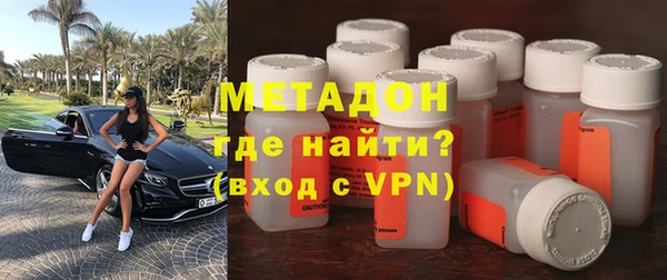 мяу мяу мука Алексин