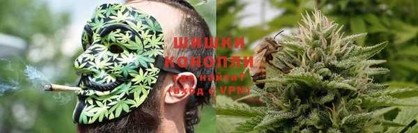 ALPHA PVP Алзамай