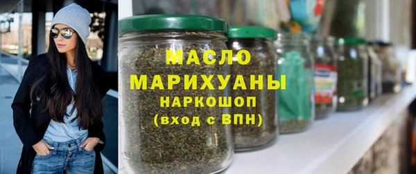 мяу мяу мука Алексин