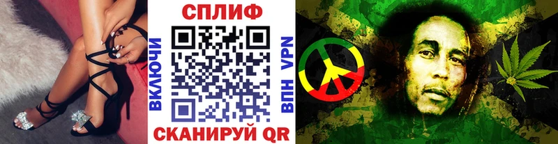 Шишки марихуана MAZAR Подольск